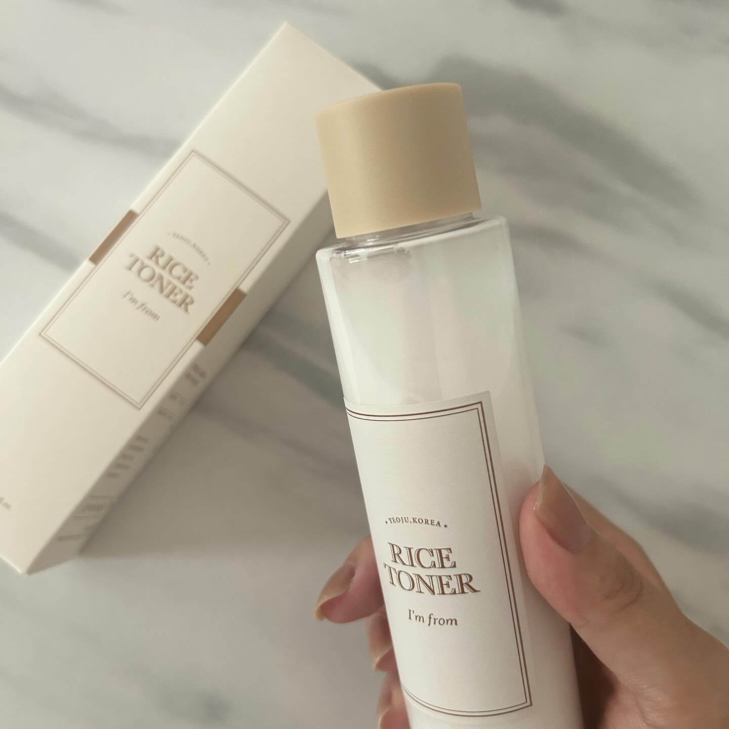 試してみた】ライストナー I'm fromの効果・肌質別の口コミ・レビュー