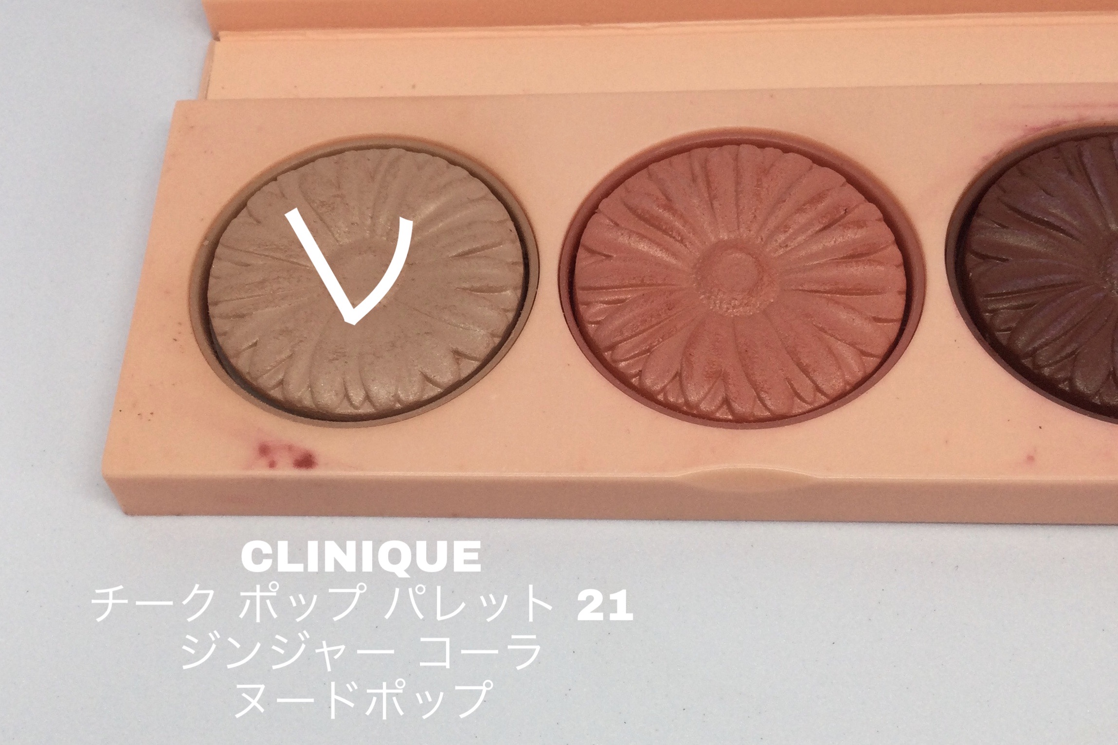 ロング＆カールマスカラ アドバンストフィルム/ヒロインメイク/マスカラを使ったクチコミ（3枚目）