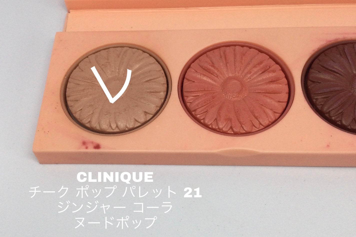 ロング&カールマスカラ アドバンストフィルム/ヒロインメイク/マスカラを使ったクチコミ(3枚目)