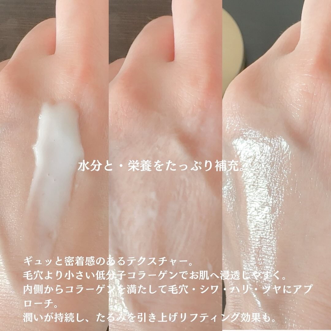 コラーゲン ラッピングマスク/MEDIPEEL/シートマスク・パックを使ったクチコミ(3枚目)