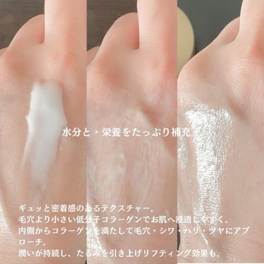 MEDIPEEL レッドラクトコラーゲンラッピングマスクのクチコミ「𝑴𝑬𝑫𝑰𝑷𝑬𝑬𝑳 @medipeel.official_japan
レッドラクトコラーゲンラッ.....」（3枚目）