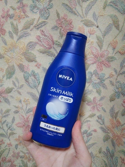 ニベア スキンミルク さっぱり やさしいフローラルの香り/ニベア/ボディミルクを使ったクチコミ(1枚目)