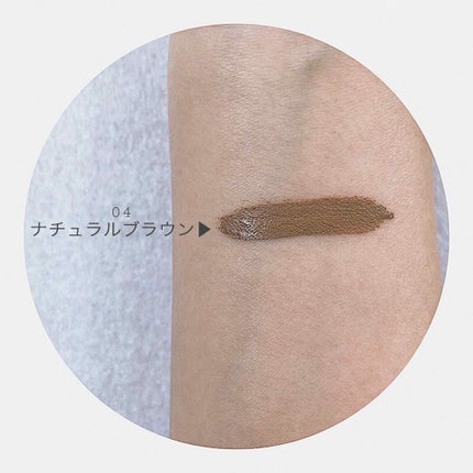 カラーリングアイブロウ/ヘビーローテーション/眉マスカラを使ったクチコミ(2枚目)