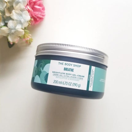 ウェルネス ボディジェルクリーム ユーカリ& ローズマリー/THE BODY SHOP/ボディクリームを使ったクチコミ(1枚目)