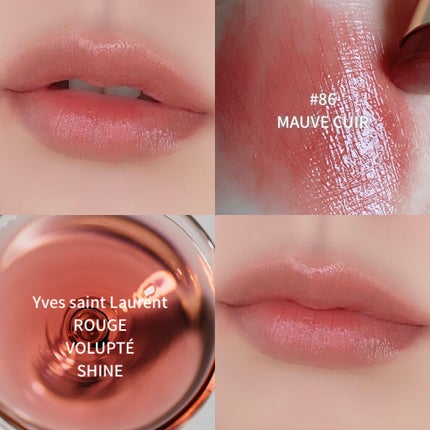 ルージュ ヴォリュプテ シャイン/YVES SAINT LAURENT BEAUTE/口紅を使ったクチコミ(4枚目)