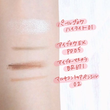 パウダー&ペンシル アイブロウEX/excel/アイブロウペンシルを使ったクチコミ(4枚目)