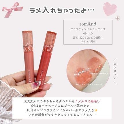 カラーコレクティングプライマー/VDL/化粧下地を使ったクチコミ(8枚目)