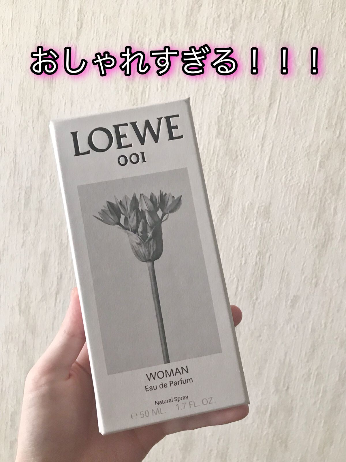 001 ウーマン/ロエベ/香水(レディース)を使ったクチコミ（1枚目）