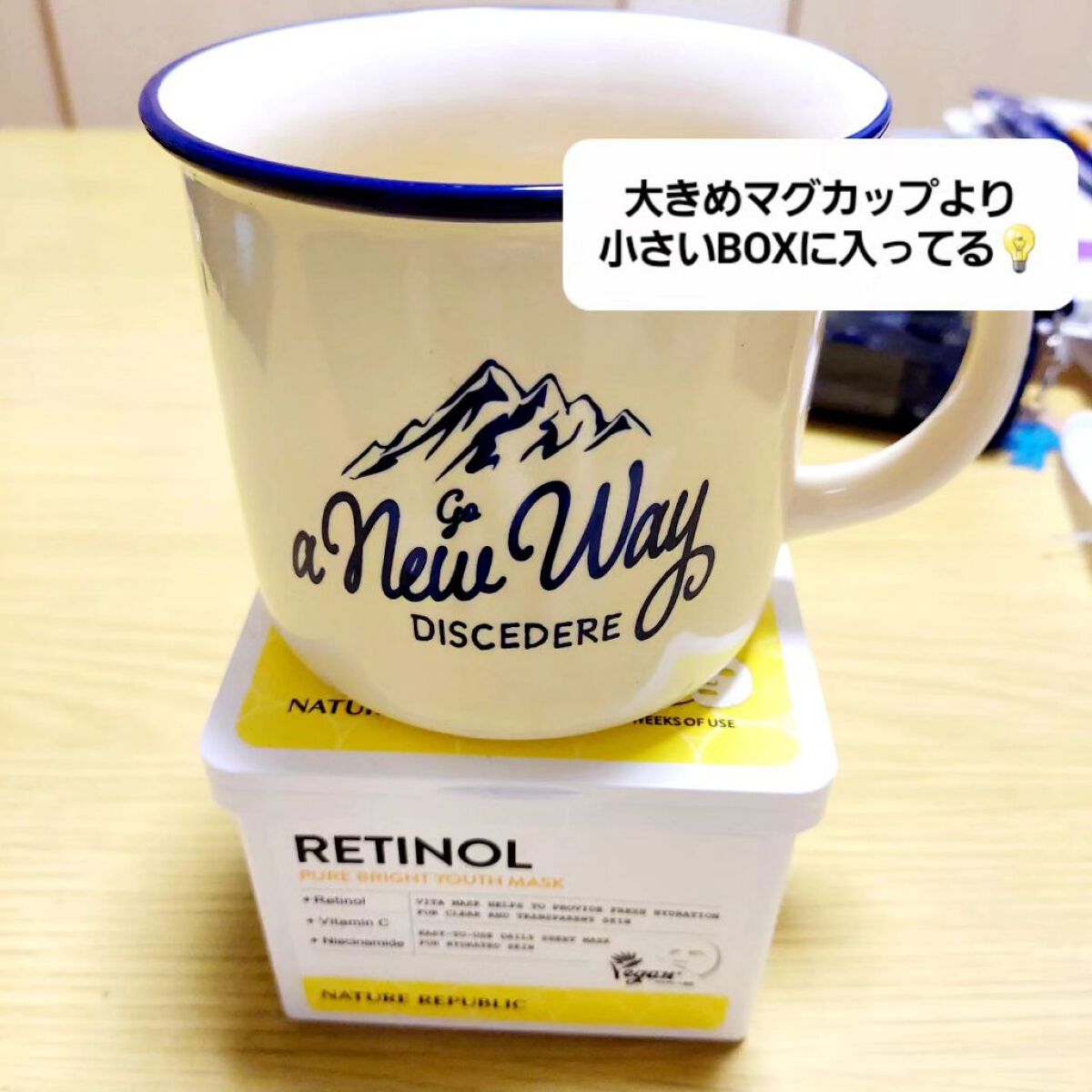 を使ったクチコミ（3枚目）