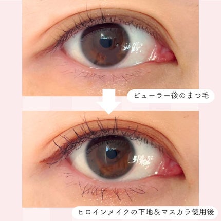 ロング&カールマスカラ アドバンストフィルム/ヒロインメイク/マスカラを使ったクチコミ(2枚目)