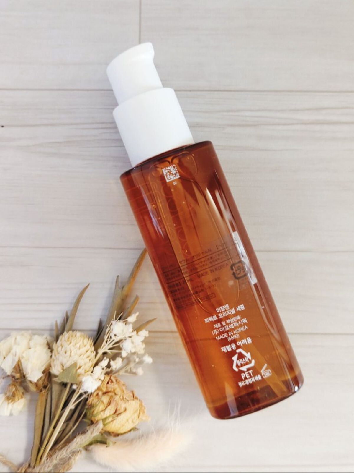 パーフェクトセラム オリジナルセラム/miseenscene/アウトバストリートメントを使ったクチコミ(3枚目)