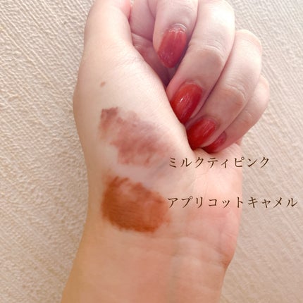 ラブ・ライナー シグネチャーフィットマスカラ MMC2<アイブロウ> ミルクティピンク/ラブ・ライナー/眉マスカラの画像