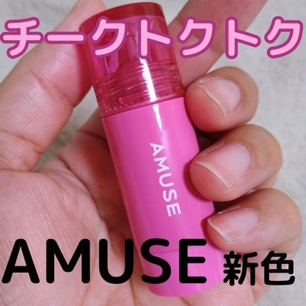 æ¥æ²¡ð°ããŒã¯ã®äºº on LIPS ã#PRAMUSEãããªãããããŒã¯ã®æ°äœåºããð/ããã«ã¡ã¯ïŒ..ãïŒ1æç®ïŒ