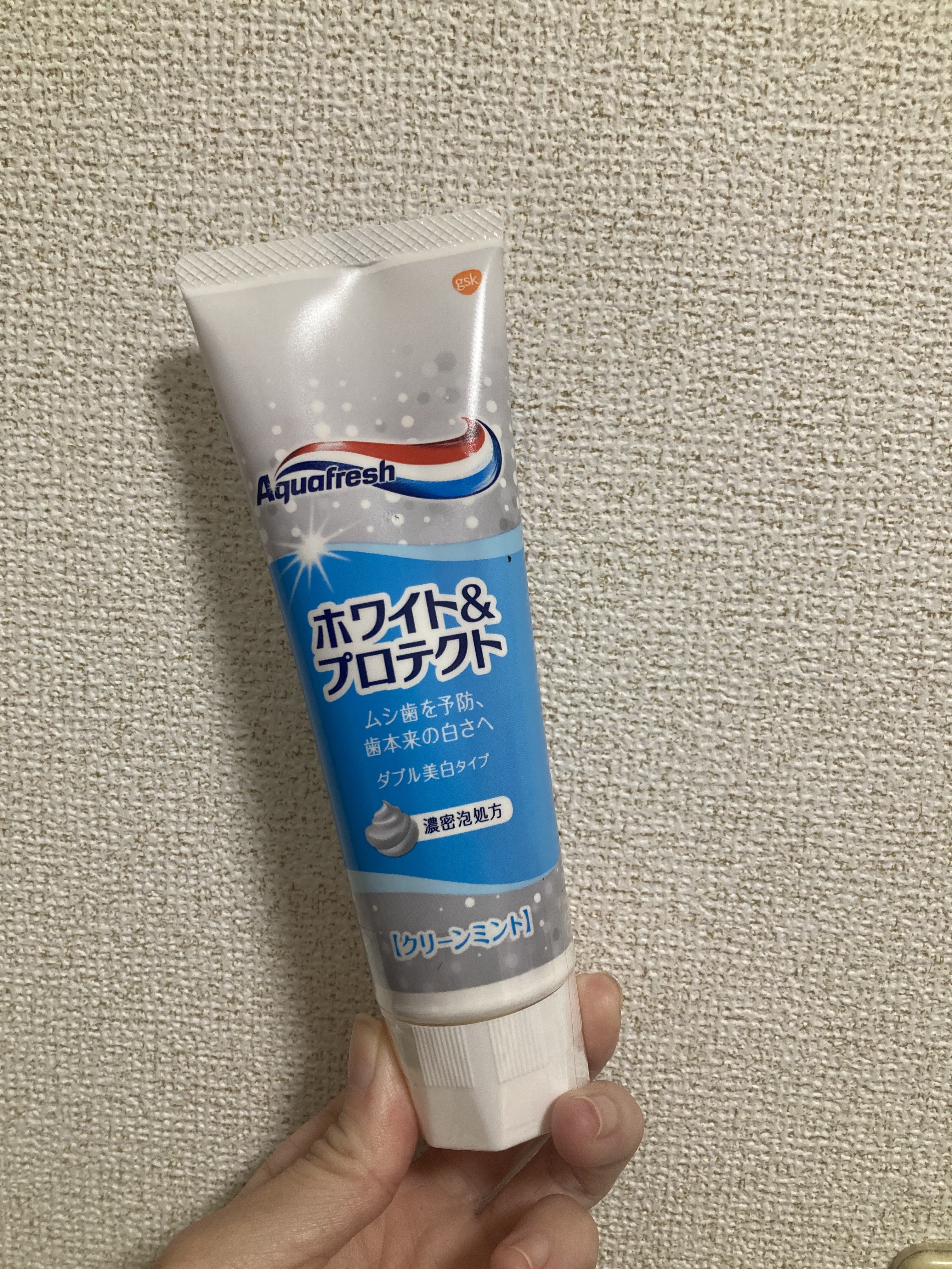 ホワイト＆プロテクト ダブル美白タイプ クリーンミント/アクアフレッシュ/歯磨き粉を使ったクチコミ（1枚目）