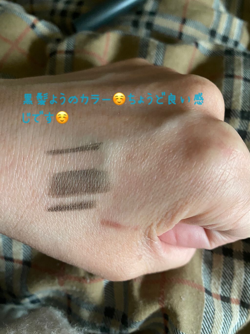 Gene TOKYO アイブロウペンシル/DAISO/アイブロウペンシルを使ったクチコミ(4枚目)