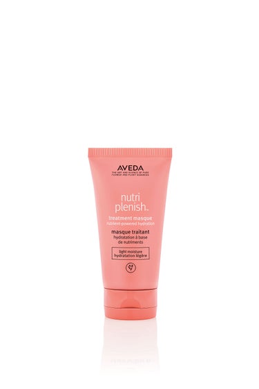 AVEDA ニュートリプレニッシュ マスク ライト