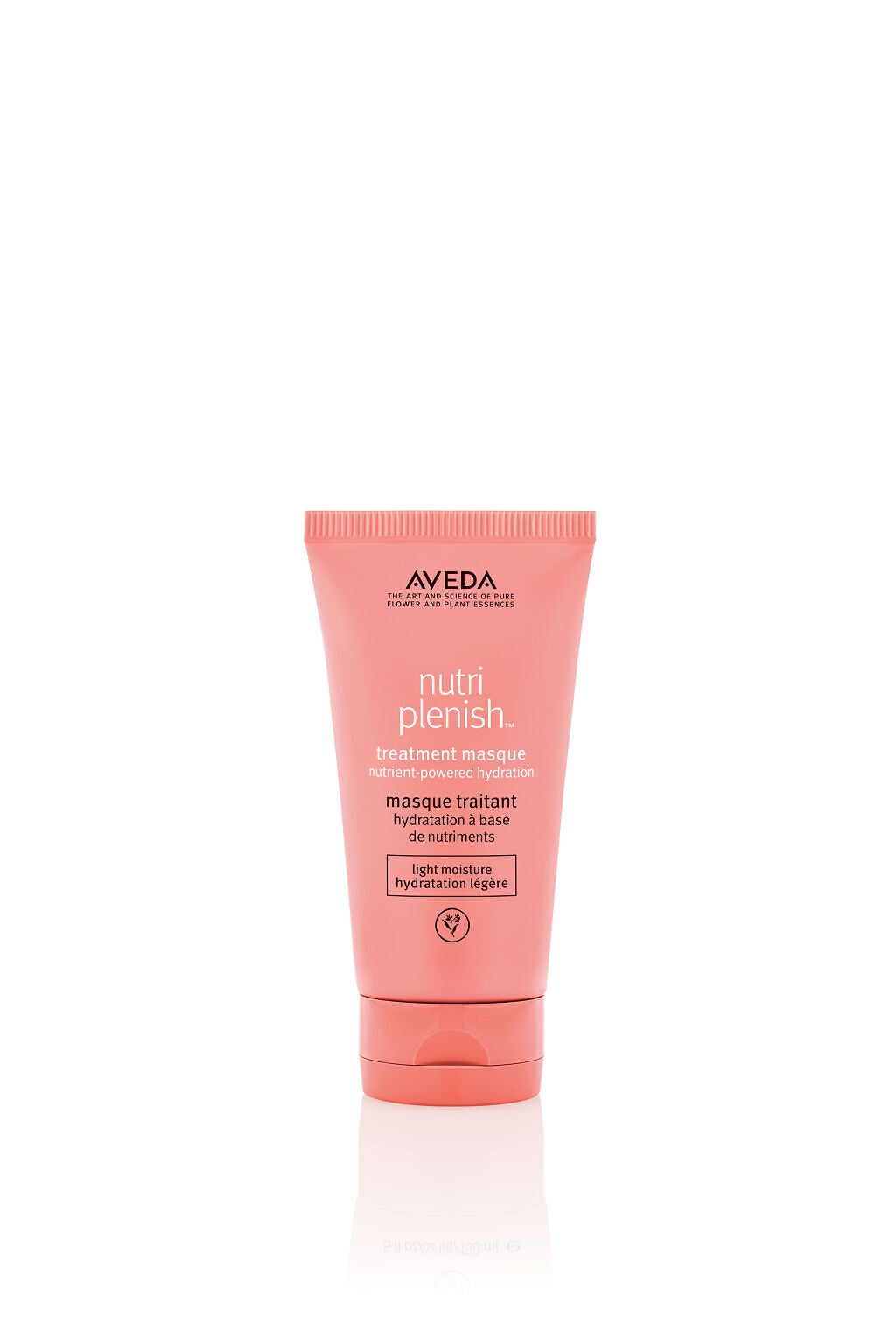 試してみた】AVEDA ニュートリプレニッシュ マスク ライトの 試してみた】AVEDA ニュートリプレニッシュ マスク ライトの