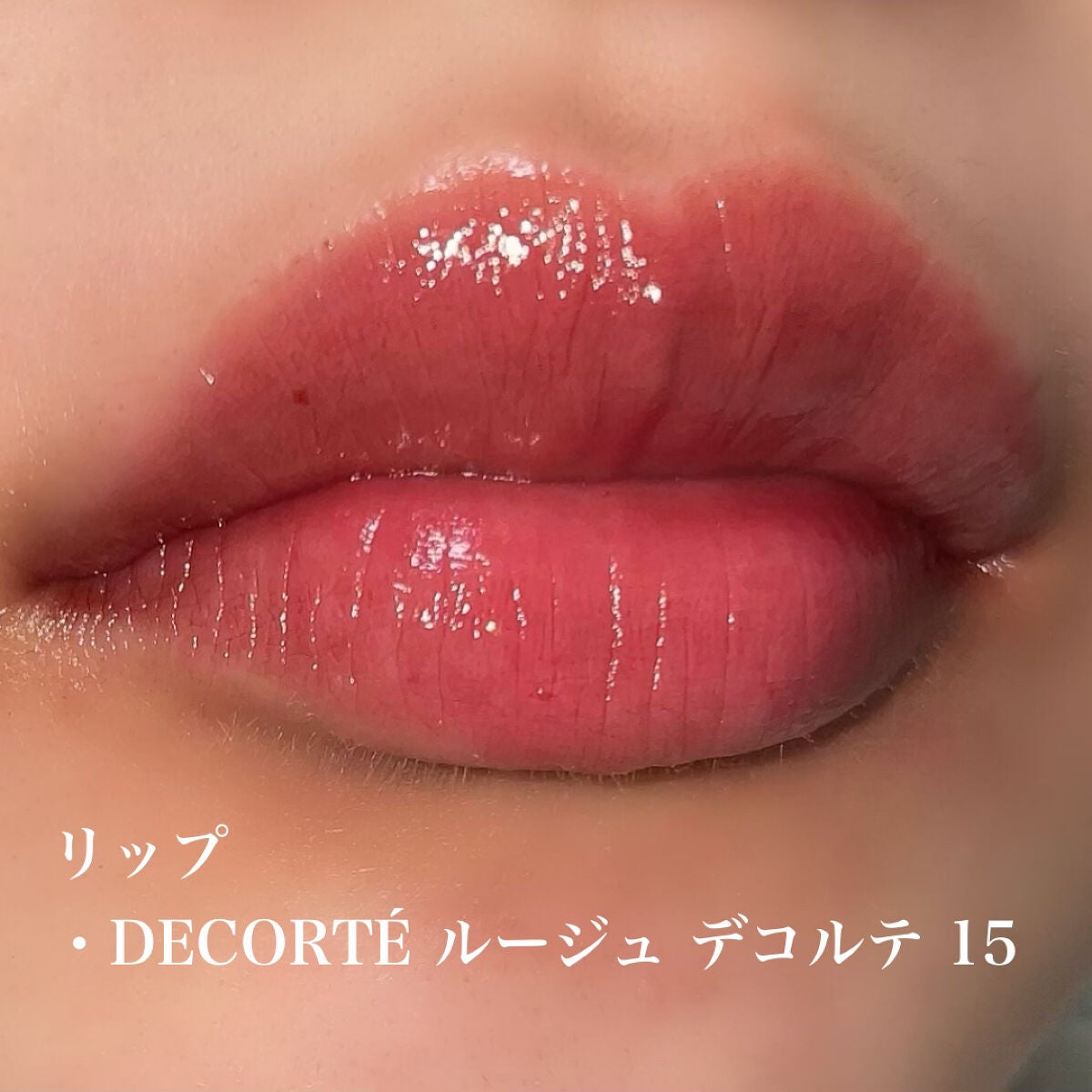 ロイヤルヴィンテージ アイズ/リンメル ロンドン/アイシャドウパレットを使ったクチコミ(5枚目)