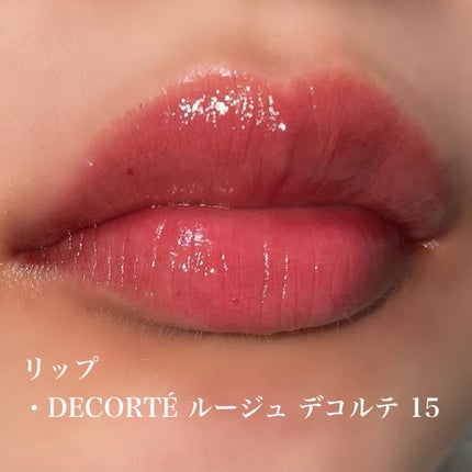 ロイヤルヴィンテージ アイズ/リンメル ロンドン/アイシャドウパレットを使ったクチコミ(5枚目)