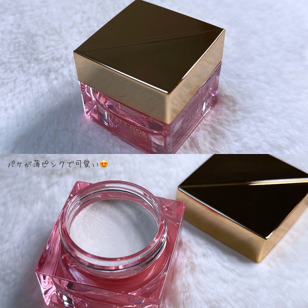 3Dトランスアイベース/コフレドール/アイシャドウベースを使ったクチコミ(3枚目)