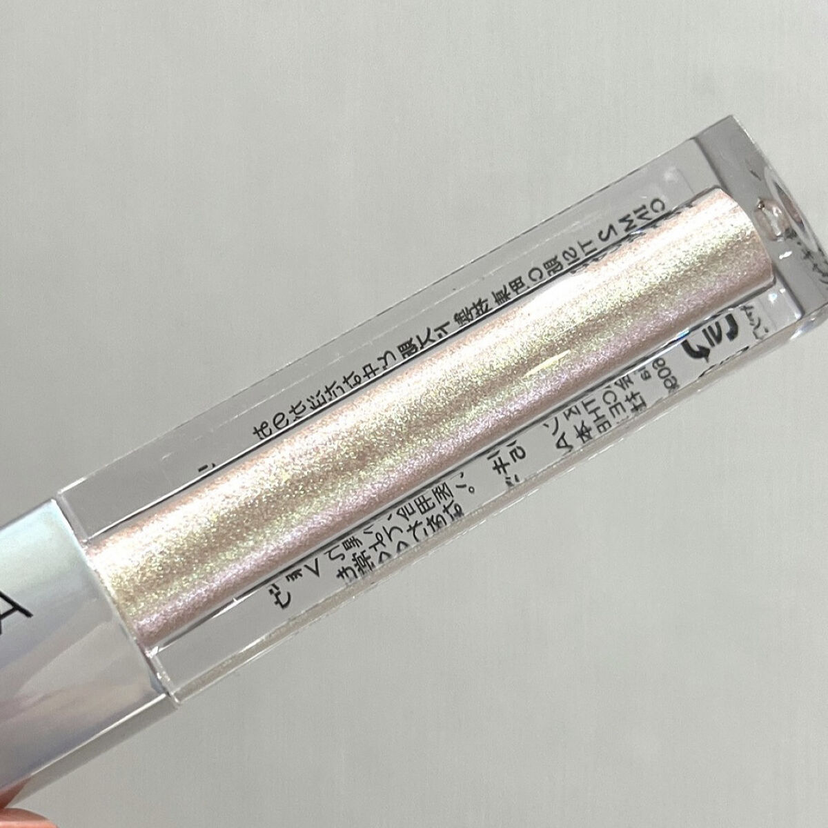 ダイヤモンドシリーズ 星空リキッドアイシャドウ 05夕日の森/ZEESEA/リキッドアイシャドウを使ったクチコミ（2枚目）