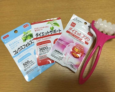 全身ローラー(ボディー用)/DAISO/ボディグッズを使ったクチコミ（1枚目）