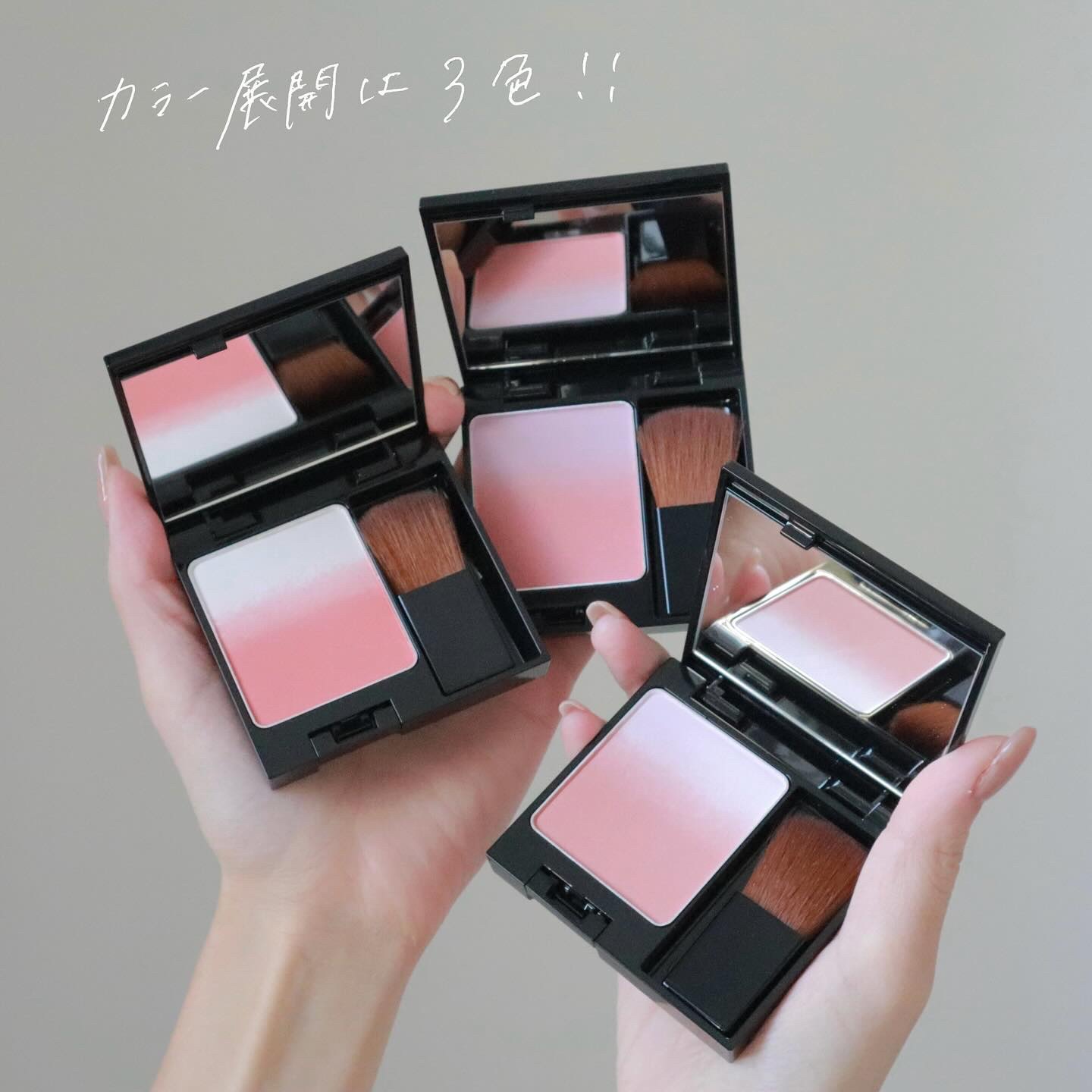 2024年夏新作パウダーチーク】B.A 3Dオアシス ブラッシュ｜B.Aの口コミ