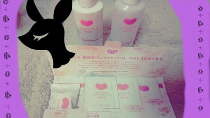 メイク落としオイル/カウブランド無添加/オイルクレンジングを使ったクチコミ(1枚目)