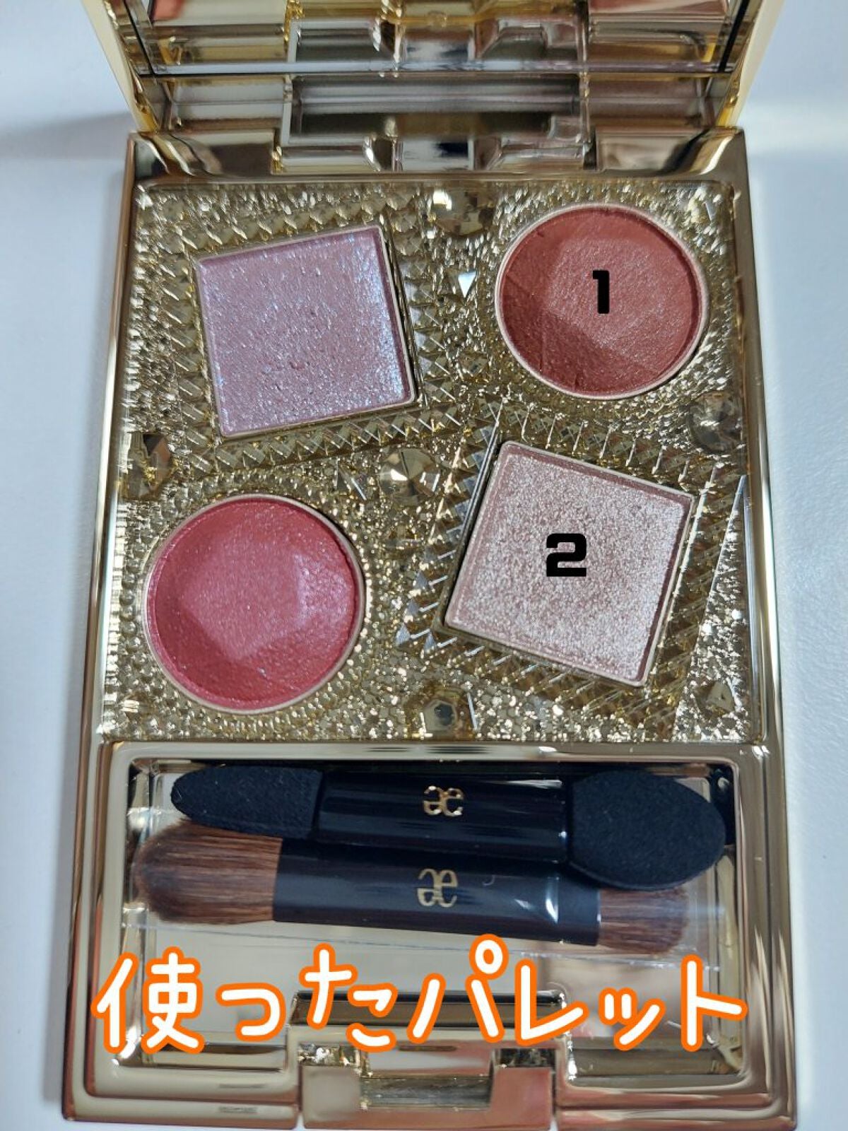 クイックラッシュカーラー/キャンメイク/マスカラ下地を使ったクチコミ(2枚目)