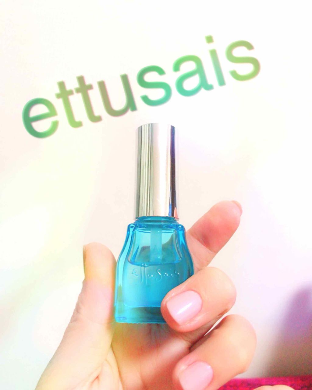 クイックトップコート/ettusais/ネイルトップコートを使ったクチコミ（1枚目）