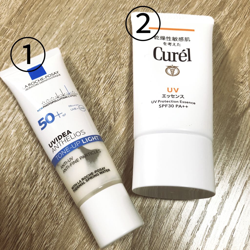 UVエッセンス SPF30/キュレル/日焼け止め・UVケアを使ったクチコミ（1枚目）