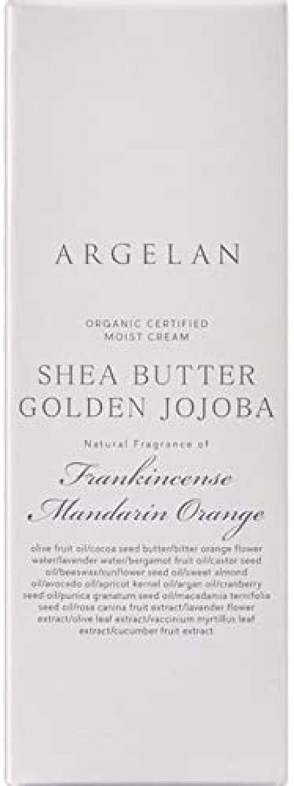 モイスト クリーム アルジェラン
