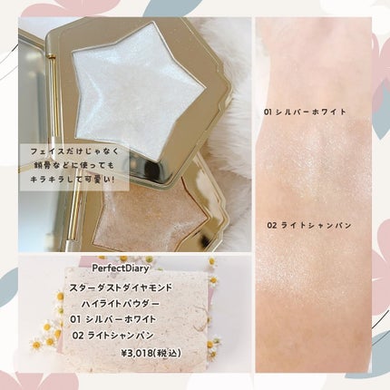 シャドウパレット/dasique/アイシャドウパレットを使ったクチコミ(5枚目)