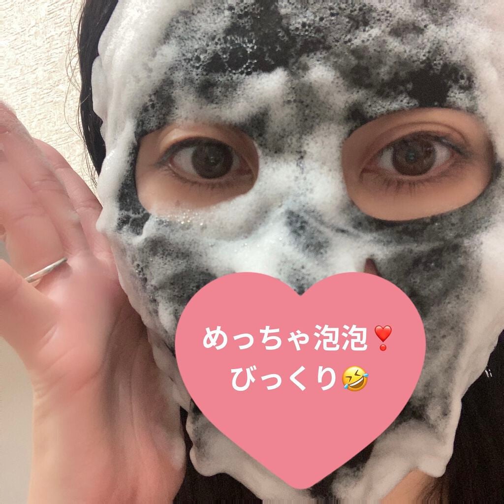 家SPA ブラックシートバブルパック/Pure Smile/シートマスク・パックを使ったクチコミ(4枚目)