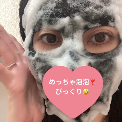 家SPA ブラックシートバブルパック/Pure Smile/シートマスク・パックを使ったクチコミ(4枚目)