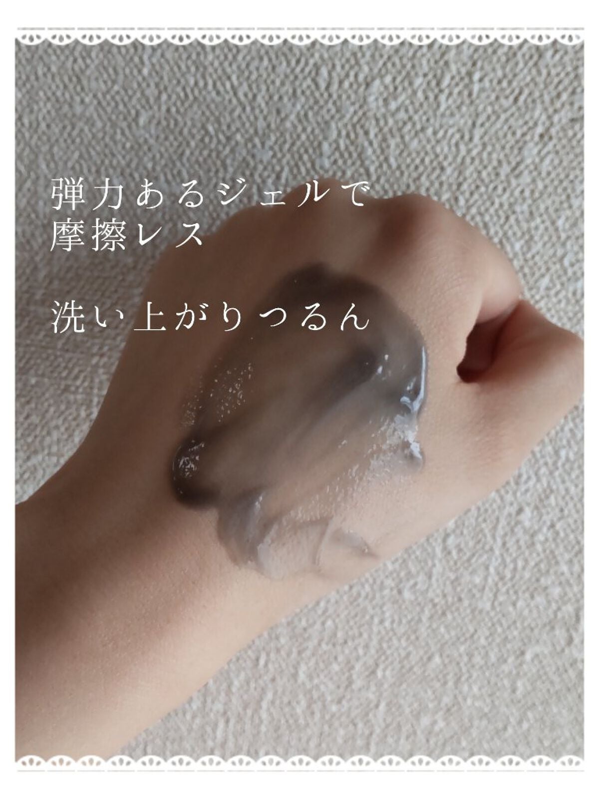 ã㎠åžçæ¯ç©Žã±ã¢ æŽé¡ãžã§ã«/ããŽ/ãã®ä»æŽé¡æã䜿ã£ãã¯ãã³ãïŒ4æç®ïŒ