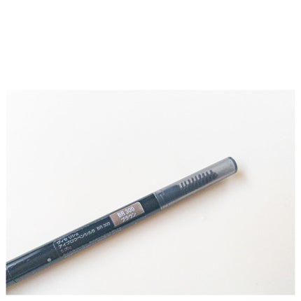 リシェ アイブロウペンシルS/Visée/アイブロウペンシルを使ったクチコミ(2枚目)