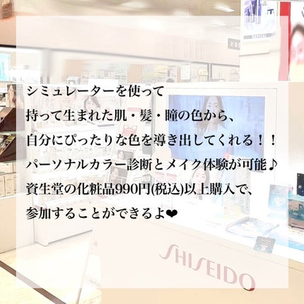ドラマティックスタイリングアイズS BE233 キャラメルミルクティー/マキアージュ/アイシャドウパレットを使ったクチコミ(2枚目)