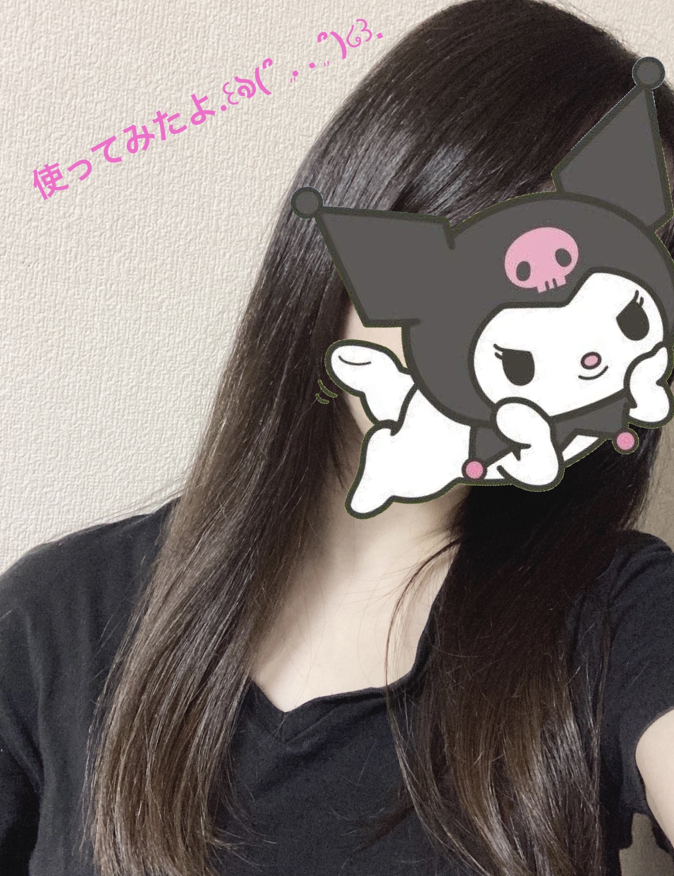 メロウシャンプー/メロウトリートメント/plus eau/市販シャンプーを使ったクチコミ（2枚目）