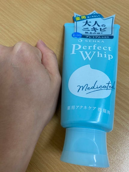 パーフェクトホイップ アクネケア/SENKA(専科)/洗顔フォームを使ったクチコミ(4枚目)