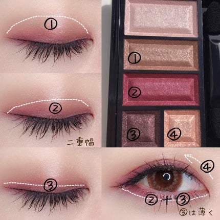 ショコラスウィート アイズ/リンメル ロンドン/アイシャドウパレットを使ったクチコミ(4枚目)