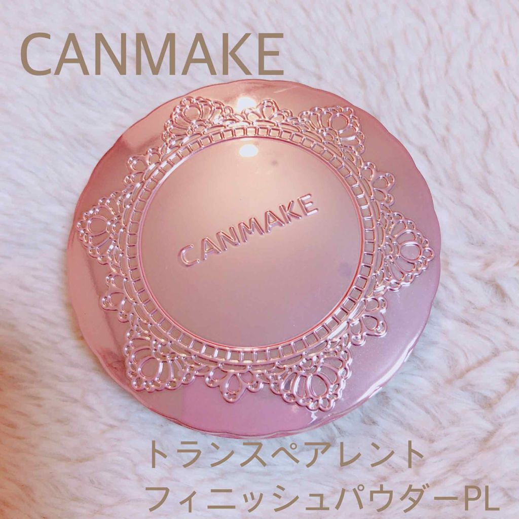 トランスペアレントフィニッシュパウダー/キャンメイク/プレストパウダーを使ったクチコミ(1枚目)