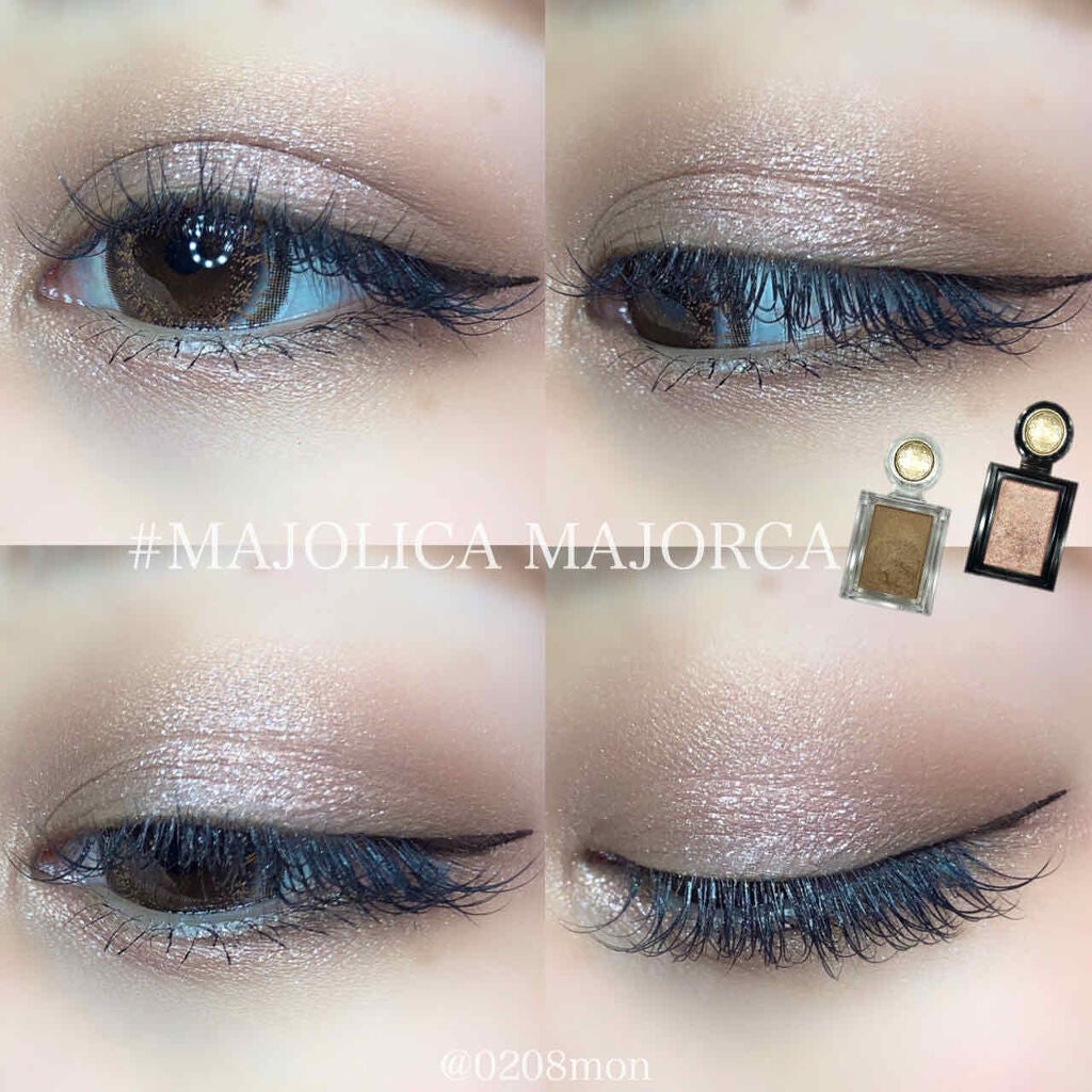 シャドーカスタマイズ/MAJOLICA MAJORCA/単色アイシャドウを使ったクチコミ(1枚目)