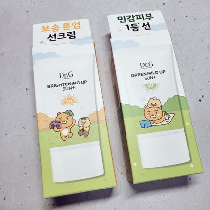 ブライトニングアップサンプラス/Dr.G/日焼け止めクリームを使ったクチコミ(5枚目)