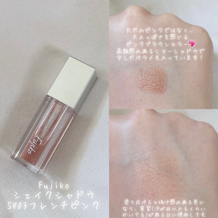 マットシフォン UVホワイトニングベースN/KiSS/化粧下地を使ったクチコミ(5枚目)