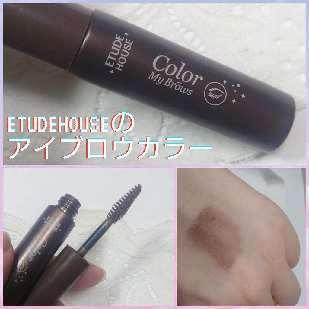 カラーマイブロウマスカラ/ETUDE/眉マスカラを使ったクチコミ(1枚目)