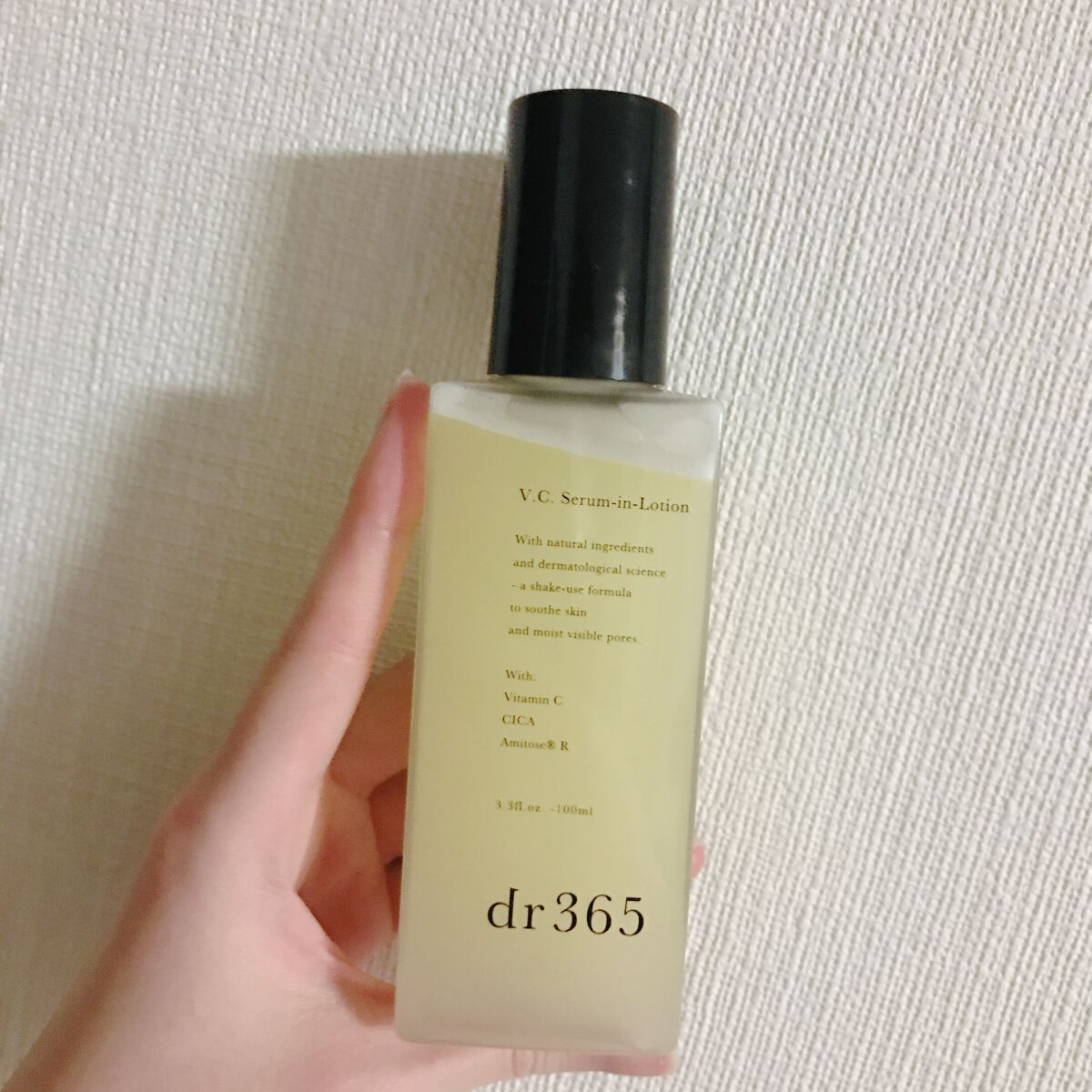 V.C.セラムインローション(毛穴ビタミン化粧水)/dr365/化粧水を使ったクチコミ(3枚目)