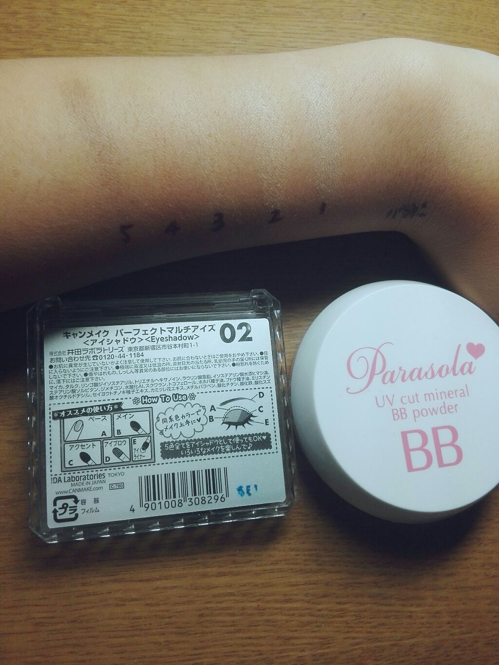 パラソーラ UVカットミネラルBBパウダーN/パラソーラ/プレストパウダーを使ったクチコミ(3枚目)