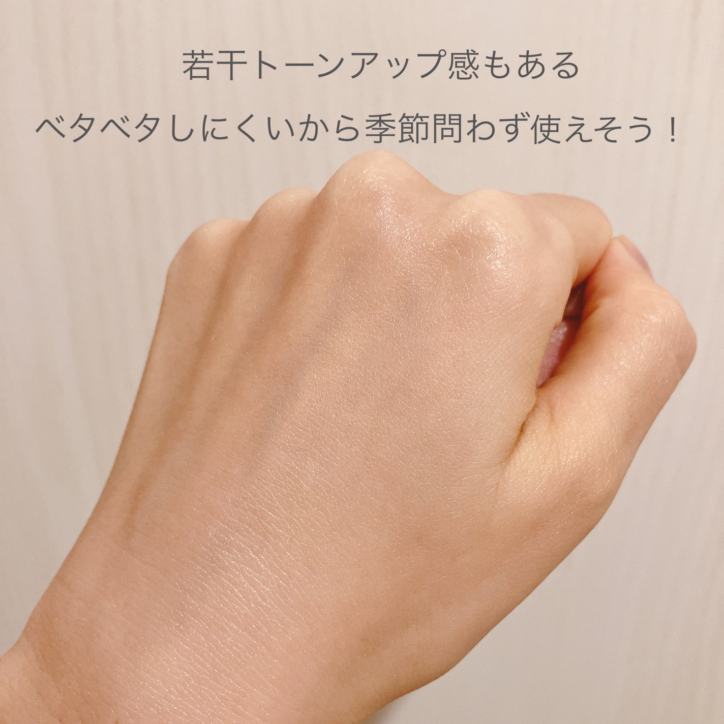 シカプラスト リペアクリーム B5+	/ラ ロッシュ ポゼ/フェイスクリームを使ったクチコミ(5枚目)