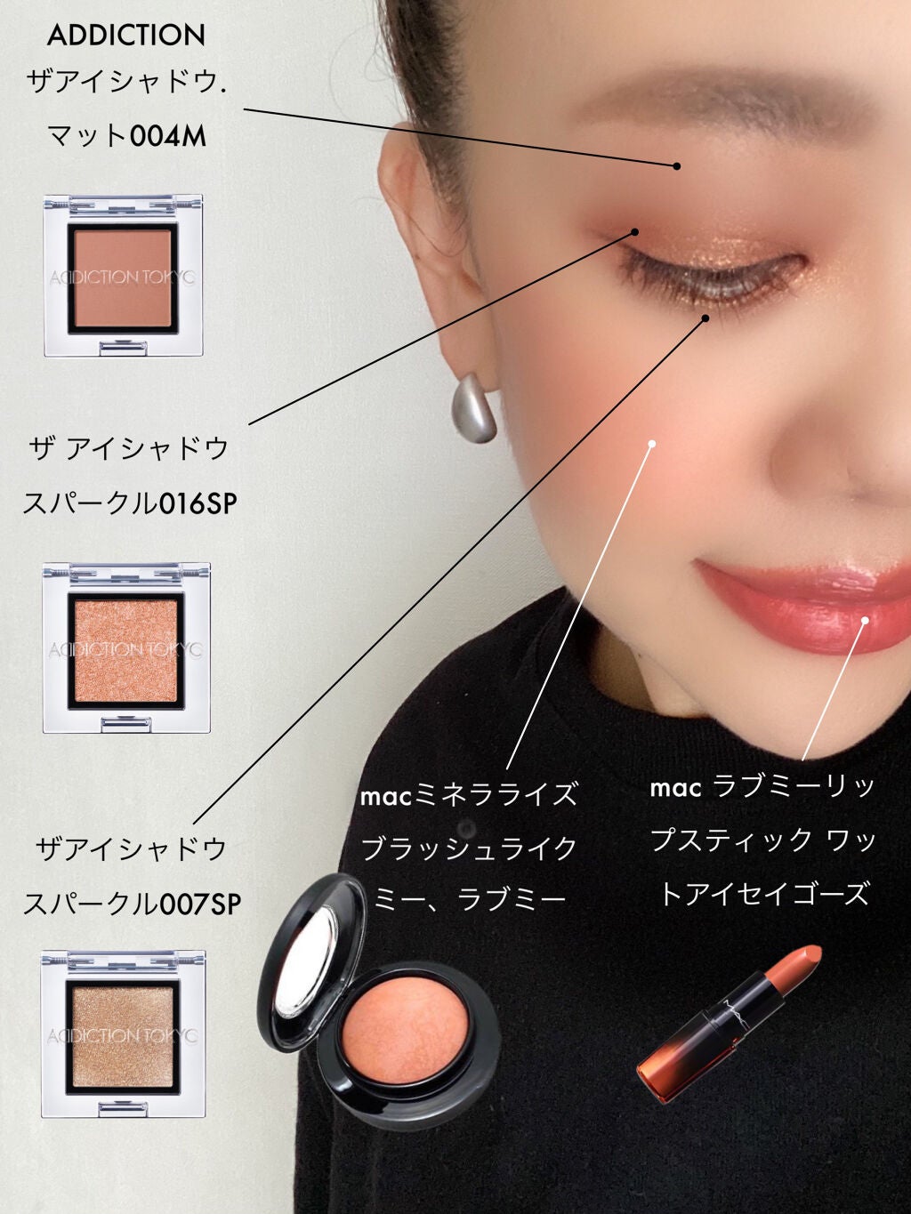 M·A·C ミネラライズ ブラッシュ/M・A・C/パウダーチークを使ったクチコミ(1枚目)